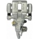 Purchase Top-Quality Rear Left New Caliper With Hardware by CARDONE INDUSTRIES - 2C1447 pa4
