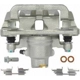 Purchase Top-Quality Rear Left New Caliper With Hardware by CARDONE INDUSTRIES - 2C2583 pa2