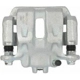 Purchase Top-Quality Rear Left New Caliper With Hardware by CARDONE INDUSTRIES - 2C2929 pa4