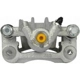 Purchase Top-Quality Rear Left New Caliper With Hardware by CARDONE INDUSTRIES - 2C3477 pa3