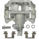 Purchase Top-Quality Rear Left New Caliper With Hardware by CARDONE INDUSTRIES - 2C5010 pa2