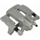 Purchase Top-Quality Rear Left New Caliper With Hardware by CARDONE INDUSTRIES - 2C5397 pa1