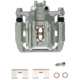 Purchase Top-Quality Rear Left New Caliper With Hardware by PROMAX - 55-81054 pa4