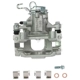 Purchase Top-Quality Rear Left New Caliper With Hardware by PROMAX - 55-81084 pa1