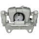 Purchase Top-Quality Rear Left New Caliper With Hardware by PROMAX - 55-81084 pa3