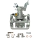 Purchase Top-Quality Rear Left New Caliper With Hardware by PROMAX - 55-81164 pa2