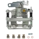 Purchase Top-Quality Rear Left New Caliper With Hardware by PROMAX - 55-81204 pa1