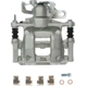 Purchase Top-Quality Rear Left New Caliper With Hardware by PROMAX - 55-81204 pa2