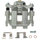 Purchase Top-Quality Rear Left New Caliper With Hardware by PROMAX - 55-81274 pa4