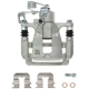 Purchase Top-Quality Rear Left New Caliper With Hardware by PROMAX - 55-81394 pa3