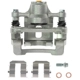 Purchase Top-Quality Rear Left New Caliper With Hardware by PROMAX - 55-81424 pa1