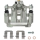 Purchase Top-Quality Rear Left New Caliper With Hardware by PROMAX - 55-81424 pa2