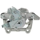 Purchase Top-Quality Rear Left New Caliper With Hardware by PROMAX - 55-81544 pa3