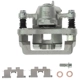 Purchase Top-Quality Rear Left New Caliper With Hardware by PROMAX - 55-81774 pa1