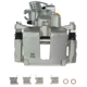 Purchase Top-Quality Rear Left New Caliper With Hardware by PROMAX - 55-81944 pa2