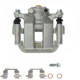 Purchase Top-Quality Rear Left New Caliper With Hardware by PROMAX - 55-82024 pa4