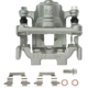 Purchase Top-Quality Rear Left New Caliper With Hardware by PROMAX - 55-82114 pa1