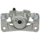 Purchase Top-Quality Rear Left New Caliper With Hardware by PROMAX - 55-82114 pa3