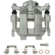 Purchase Top-Quality Rear Left New Caliper With Hardware by PROMAX - 55-82114 pa4