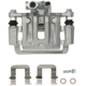 Purchase Top-Quality Rear Left New Caliper With Hardware by PROMAX - 55-82194 pa4