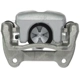 Purchase Top-Quality Rear Left New Caliper With Hardware by PROMAX - 55-82204 pa2