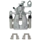 Purchase Top-Quality Rear Left New Caliper With Hardware by PROMAX - 55-82204 pa4