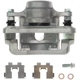 Purchase Top-Quality Rear Left New Caliper With Hardware by PROMAX - 55-82274 pa3