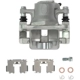 Purchase Top-Quality Rear Left New Caliper With Hardware by PROMAX - 55-82304 pa1