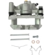 Purchase Top-Quality Rear Left New Caliper With Hardware by PROMAX - 55-82364 pa1