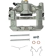 Purchase Top-Quality Rear Left New Caliper With Hardware by PROMAX - 55-82364 pa2