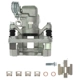 Purchase Top-Quality Étrier arrière neuf avec matériel de PROMAX - 55-82844 pa1