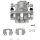 Purchase Top-Quality Rear Left New Caliper With Hardware by PROMAX - 55-83044 pa3