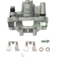 Purchase Top-Quality Rear Left New Caliper With Hardware by PROMAX - 55-83054 pa1