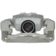 Purchase Top-Quality Rear Left New Caliper With Hardware by PROMAX - 55-83884 pa4