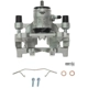 Purchase Top-Quality Rear Left New Caliper With Hardware by PROMAX - 55-84094 pa1