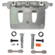 Purchase Top-Quality Rear Left New Caliper With Hardware by PROMAX - 55-93695 pa2
