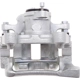 Purchase Top-Quality Rear Left New Caliper With Hardware by RAYBESTOS - FRC12701N pa2