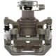 Purchase Top-Quality Rear Left New Caliper With Hardware by RAYBESTOS - FRC11622N pa18