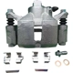 Purchase Top-Quality Rear Left New Caliper With Hardware by WORLDPARTS SYNERGY - WB11532A pa1