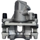 Purchase Top-Quality Rear Left New Caliper With Hardware by WORLDPARTS SYNERGY - WB12134A pa3