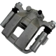 Purchase Top-Quality Rear Left New Caliper With Hardware by WORLDPARTS SYNERGY - WB22009A pa5