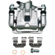 Purchase Top-Quality Rear Left New Caliper With Hardware by WORLDPARTS SYNERGY - WB32044 pa2