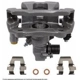 Purchase Top-Quality Rear Left Rebuilt Caliper by CARDONE INDUSTRIES - 18P4393 pa10