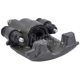 Purchase Top-Quality NUGEON - 97P17666B - Rear Driver Side Brake Caliper pa5