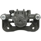 Purchase Top-Quality Rear Left Rebuilt Caliper by NUGEON - 99P00824A pa2