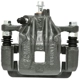 Purchase Top-Quality NUGEON - 99P00835B - Rear Driver Side Brake Caliper pa4