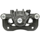 Purchase Top-Quality NUGEON - 99P00854B - Rear Driver Side Brake Caliper pa2