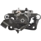 Purchase Top-Quality NUGEON - 99P00874B - Rear Driver Side Brake Caliper pa4