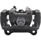 Purchase Top-Quality Rear Left Rebuilt Caliper by NUGEON - 99P00883B pa2