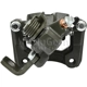 Purchase Top-Quality Rear Left Rebuilt Caliper by NUGEON - 99P01020B pa4